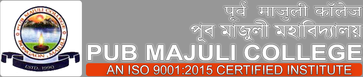 Pub Majuli College