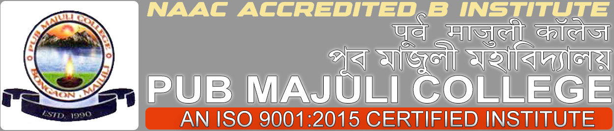 Pub Majuli College